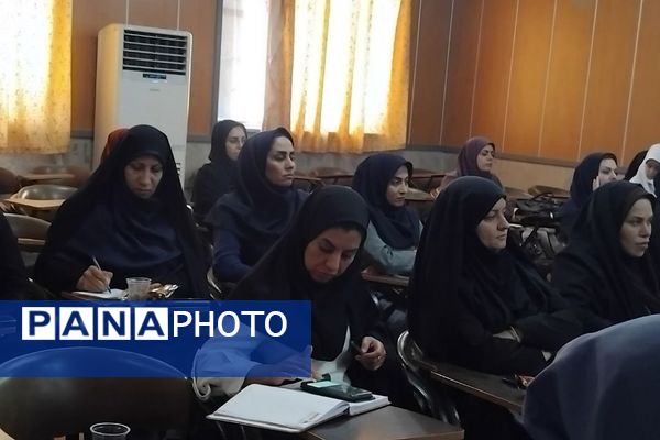 جلسه سرگروه‌های اجتماعات یادگیری