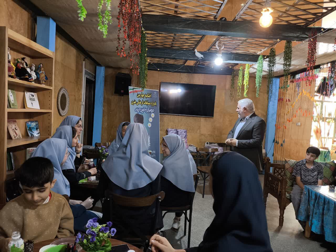 اختتامیه مسابقات فرهنگی هنری به مناسبت روز دختر در منطقه ۱۹ برگزار شد