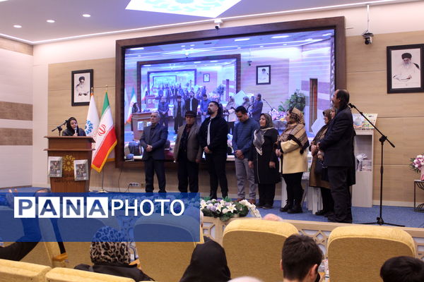 آیین رونمایی از تألیفات و اختراعات خانواده موفق تبریزی