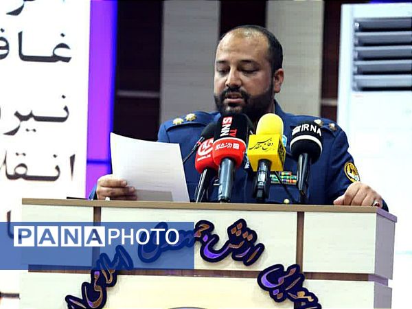 اختتامیه جشنواره تولیدات مجازی نیروی هوایی با تقدیر از روایتگران جوان