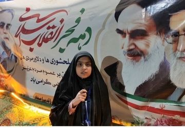 نورباران شب پیروزی