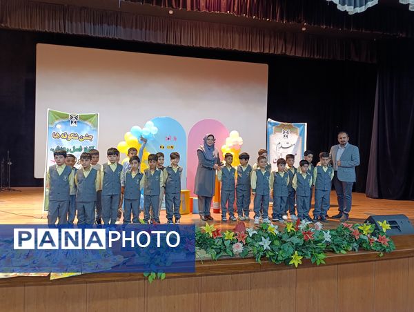 برگزاری جشن شکوفه ها در بجنورد