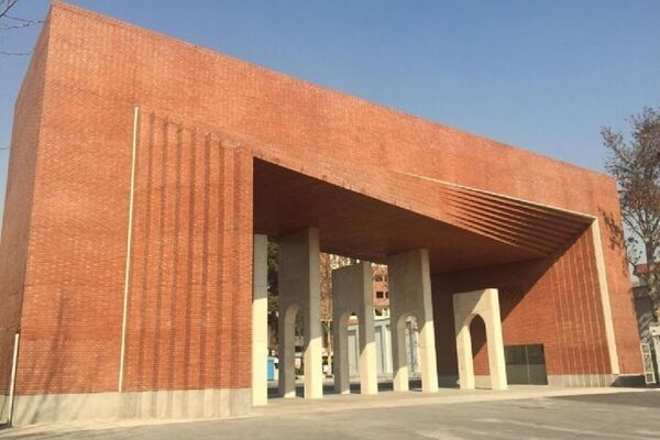 اعلام جزئیات ثبت‌نام و برگزاری دوره تابستان ۱۴۰۵ دانشگاه شریف