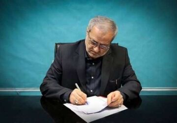 تسلیت وزیر آموزش و پرورش به مدیرکل استان خراسان شمالی