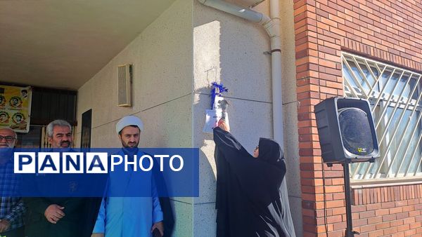 نواخته‌شدن زنگ استکبارستیزی در گلوگاه 