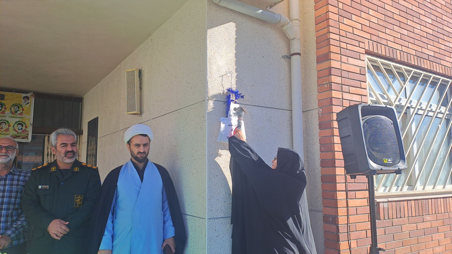 نواخته‌شدن زنگ استکبارستیزی در گلوگاه 