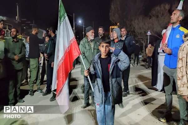 ای رهبر شهیدم راهت ادامه دارد 