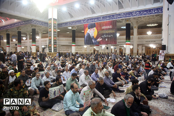 مراسم بزرگداشت ۱۴۴ شهید اقتدار ملی و جنگ رمضان در قم