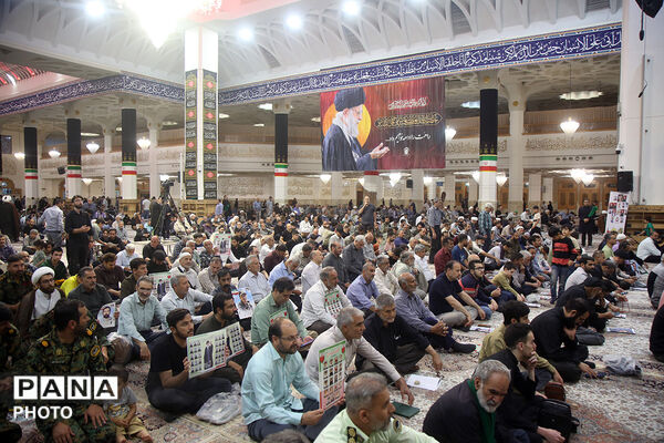 مراسم بزرگداشت ۱۴۴ شهید اقتدار ملی و جنگ رمضان در قم