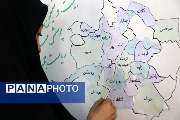 روزهای پایانی دریافت آثار پویش پرسش مهر در دبیرخانه استان خراسان رضوی