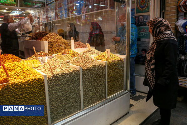 خرید شب یلدا در تهران