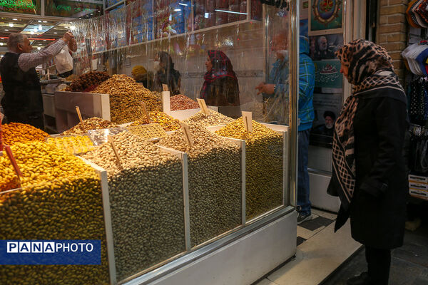 خرید شب یلدا در تهران