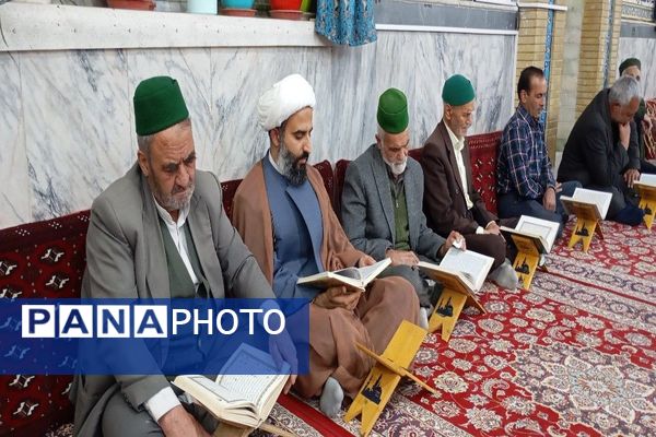 محفل انس با قرآن کریم  در مسجد جامع شهر بار نیشابور 