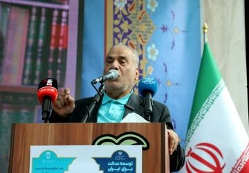 اولیای دانش‌آموزان استثنایی باید به‌عنوان دستیار معلم در کلاس‌ها حضور یابند