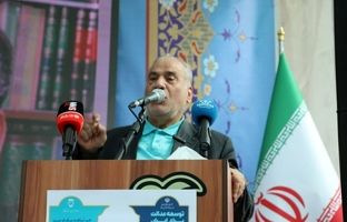 اولیای دانش‌آموزان استثنایی باید به‌عنوان دستیار معلم در کلاس‌ها حضور یابند