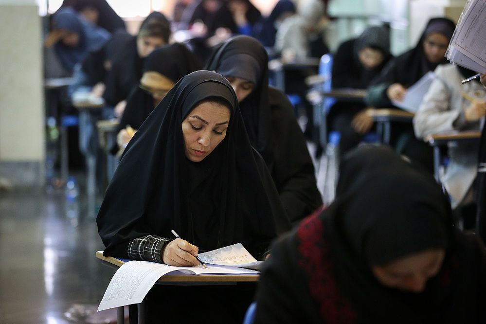 نتایج آزمون وکالتِ مرکز وکلا، کارشناسان رسمی و مشاوران خانواده منتشر شد