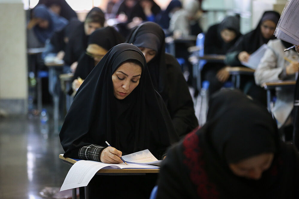 دفترچه انتخاب رشته داوطلبان مجاز آزمون دکتری منتشر شد