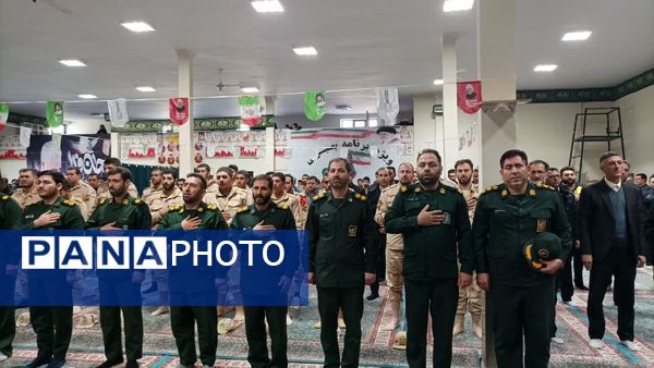 مراسم گرامیداشت روز بصیرت و میثاق امت با ولایت در خداآفرین