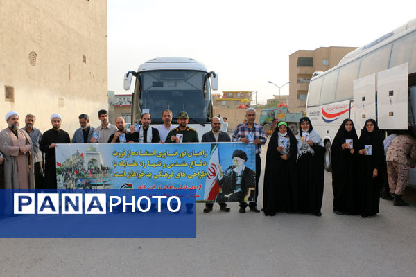 اعزام کاروان راهیان نور بسیج فرهنگیان قم به مناطق شمال‌غرب کشور