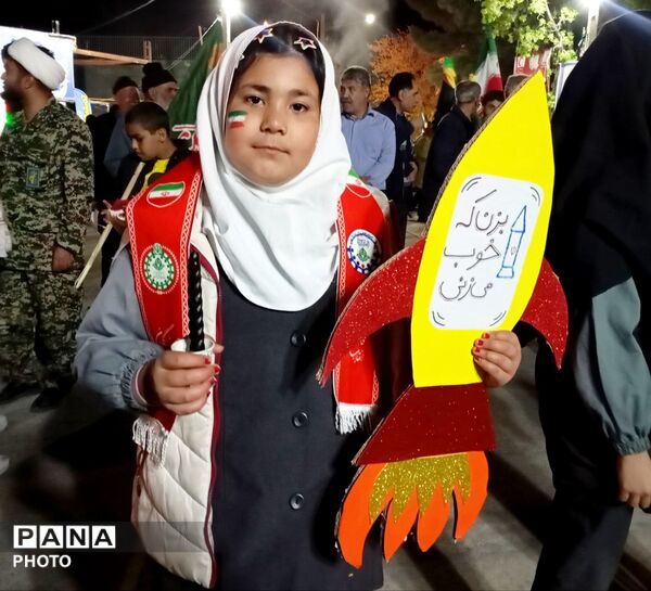 راهپیمایی شهروندان شهرستان مانه 