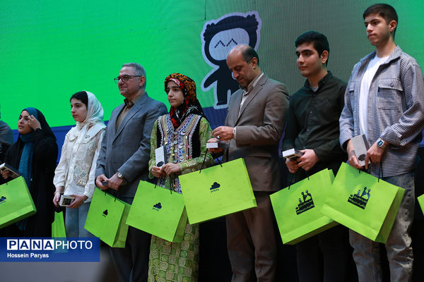 اختتامیه «مسابقه ملی هوش مصنوعی دانش‌آموزی» 