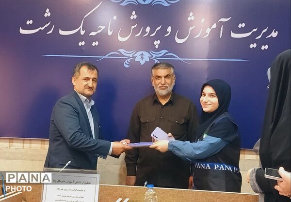 نشست صمیمی معاون پرورشی و کارشناسان پرورشی با خبرنگاران پانا به‌مناسبت روز خبرنگار