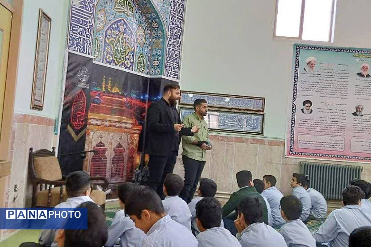 طنین «یا فاطمه(س)» در مدرسه شهید چمران