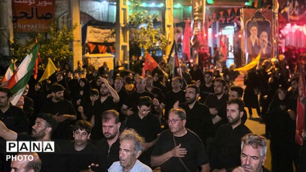 تجلی شور حسینی و وحدت ملی مردم فردیس 