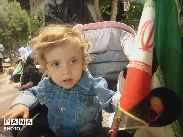 تا پای جان برای ایران