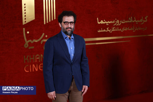 گرامیداشت روز سینما