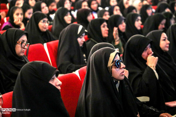 سومین گرامیداشت «امینِ ایران»