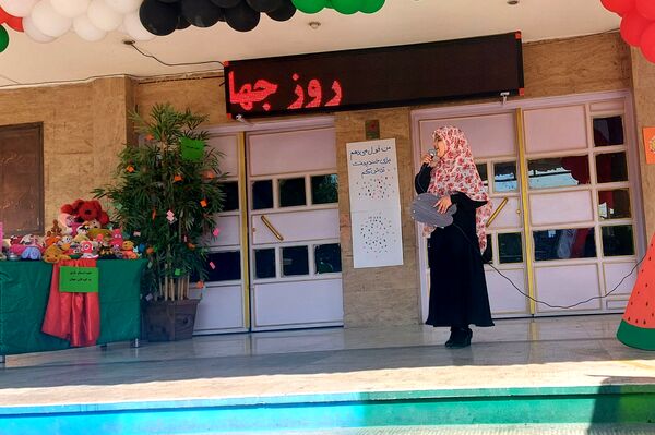 حمایت دانش‌آموزان دبستان کودک مسلمان شهرستان قرچک از کودکان مظلوم غزه