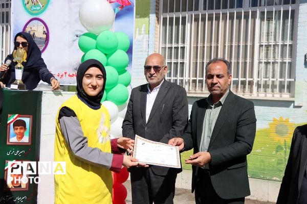 مسابقات ورزشی جام اقتدار ایران دبیرستان دخترانه فاطمه الزهرا ناحیه دو یزد