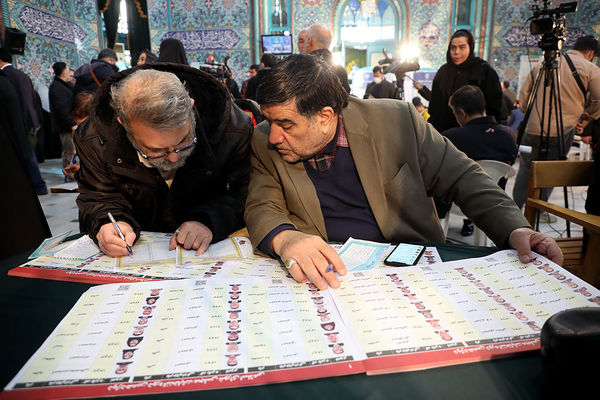 انتخابات 1402 در حسینیه ارشاد