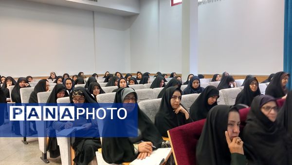 دوره توانمند‌سازی مدیران مدارس ناحیه ۶ مشهد