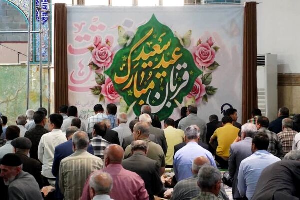  نماز عید سعید قربان با حضور مردم شهید پرور شهرستان قدس