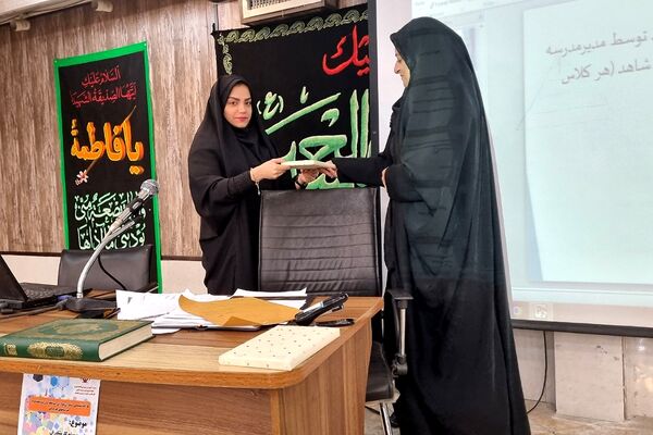 کارگاه تخصصی مشاوران مدارس متوسطه اول و دوم و هنرستان‌های غیر دولتی در ناحیه2 شهرری 