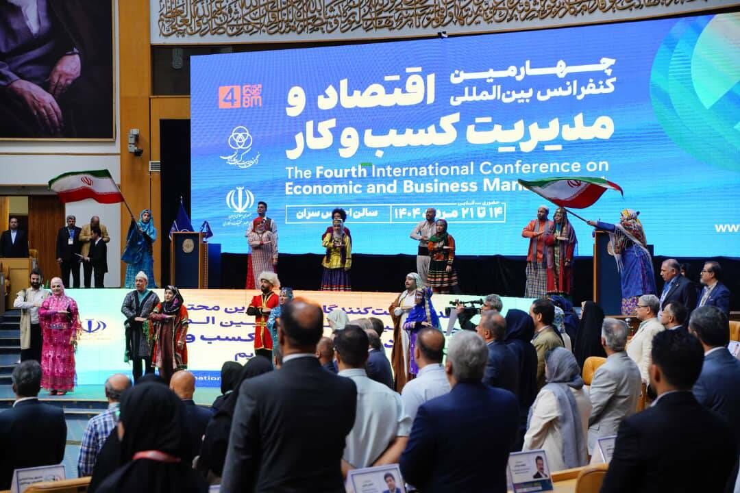 افتتاح چهارمین کنفرانس بین‌المللی اقتصاد و مدیریت کسب‌وکار با اعطای جایزه و نشان ملی مدیریت کسب و کار سال کشور
