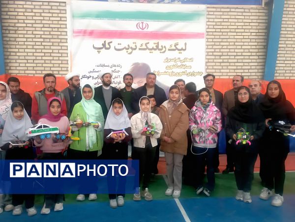 نمایش استعدادها و ایده‌ها