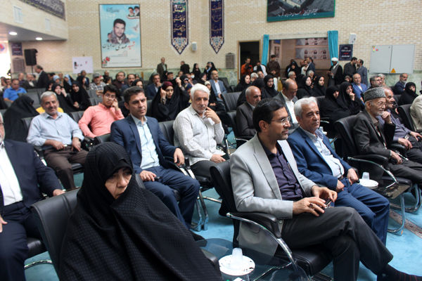 بیست و هفتمین جشنواره خیرین مدرسه ساز استان قم-1