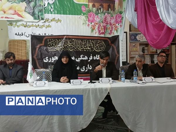 طرح مسجد محوری شهرداری منطقه ۵ شیراز در مسجد الزهرا(س) قبله شیراز