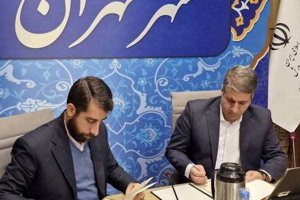 طرح «مهرآموز» موج تازه‌ای از نیکوکاری را در مدارس به جریان می‌اندازد