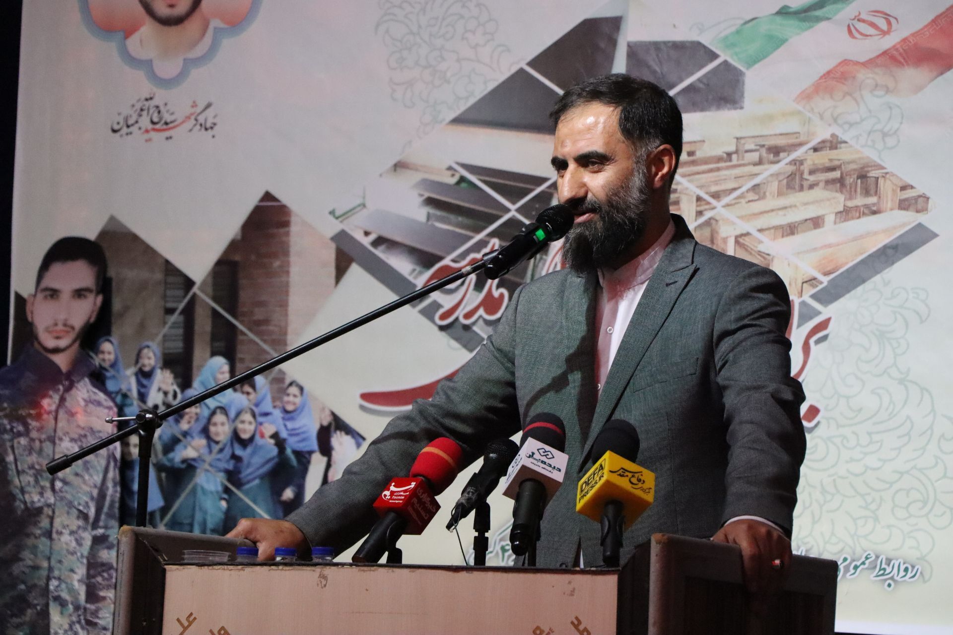 افتتاحیه طرح شهید عجمیان در استان البرز