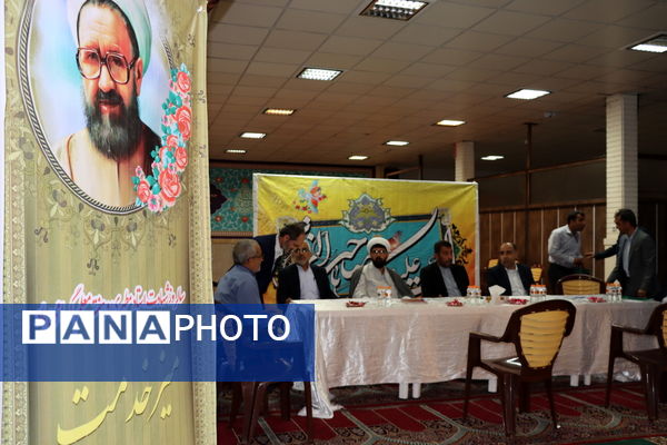 میز خدمت اداره کل آموزش و پرورش استان بوشهر در مصلی نماز جمعه بوشهر