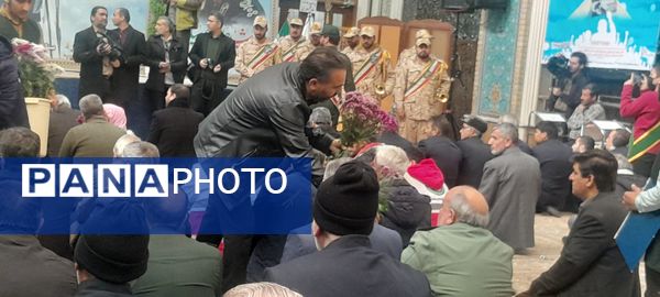 مراسم گرامیداشت چهل و ششمین سالروز پیروزی انقلاب اسلامی ایران