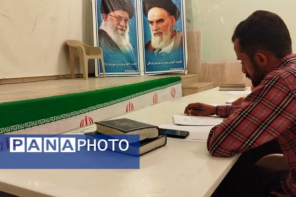 شهرستان لردگان میزبان جلوه‌های نورانی
