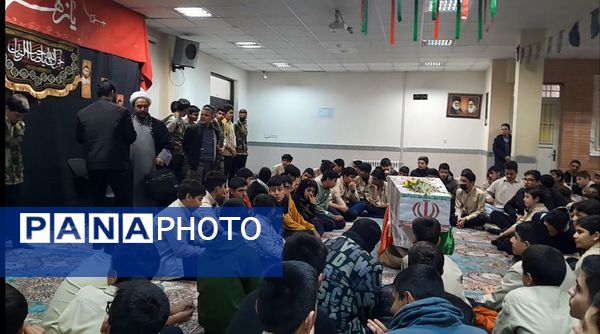 مراسم وداع با شهید گمنام در دبیرستان ابوریحان بیرونی یک نیشابور