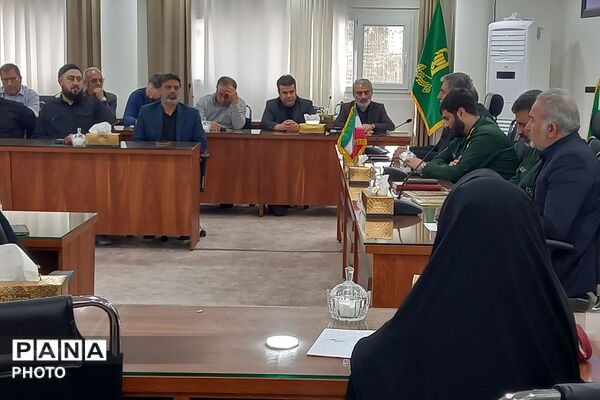 جلسه هم اندیشی با مدیران مدارس چهاردانگه