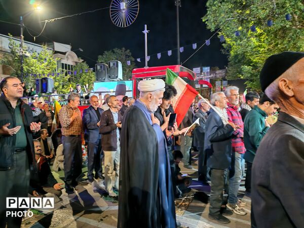 اقامه نماز استغاثه به امام عصر (عج)