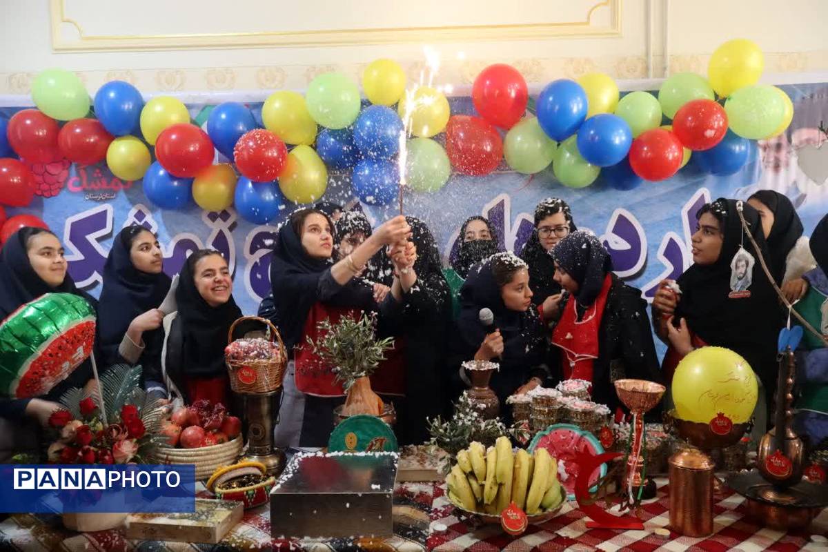 ششمین روز اردوی تمشک؛ جشن یلدا در قلب خرم‌آباد با طعم هیجان و دوستی